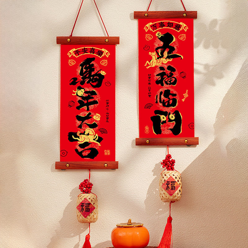 Year of the Horse Chinese New Year Spring Festival Good Fortune Hanging Decoration
