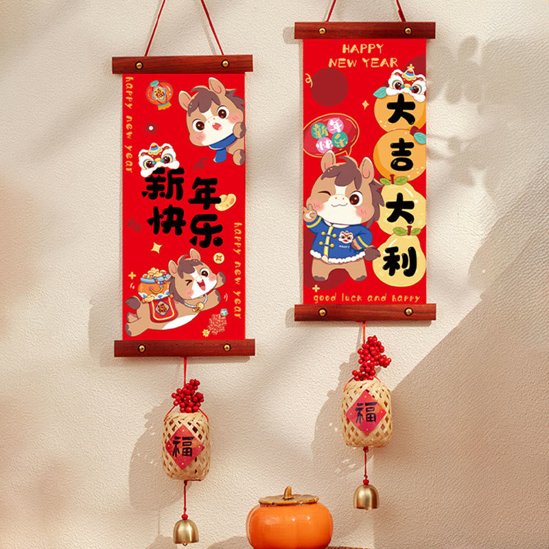 Year of the Horse Chinese New Year Spring Festival Good Fortune Hanging Decoration