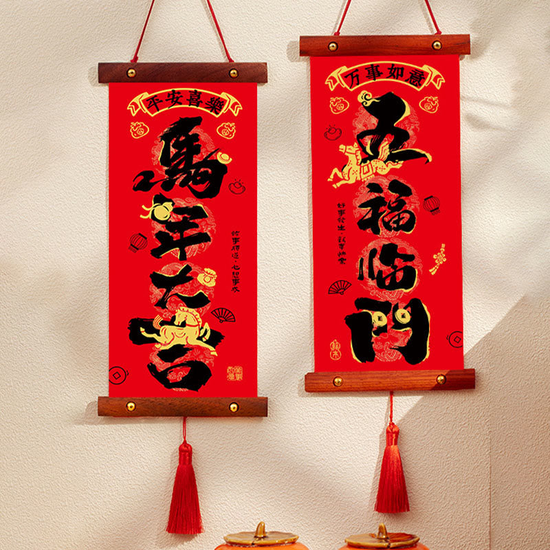 Year of the Horse Chinese New Year Spring Festival Good Fortune Hanging Decoration