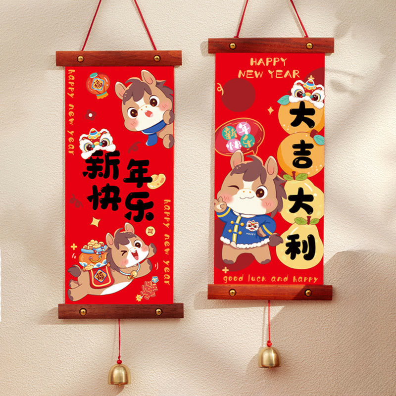 Year of the Horse Chinese New Year Spring Festival Good Fortune Hanging Decoration