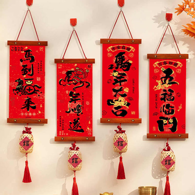 Year of the Horse Chinese New Year Spring Festival Good Fortune Hanging Decoration