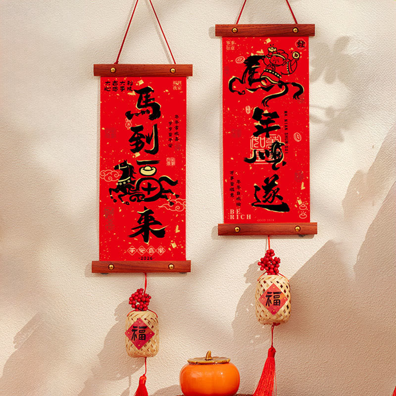 Year of the Horse Chinese New Year Spring Festival Good Fortune Hanging Decoration