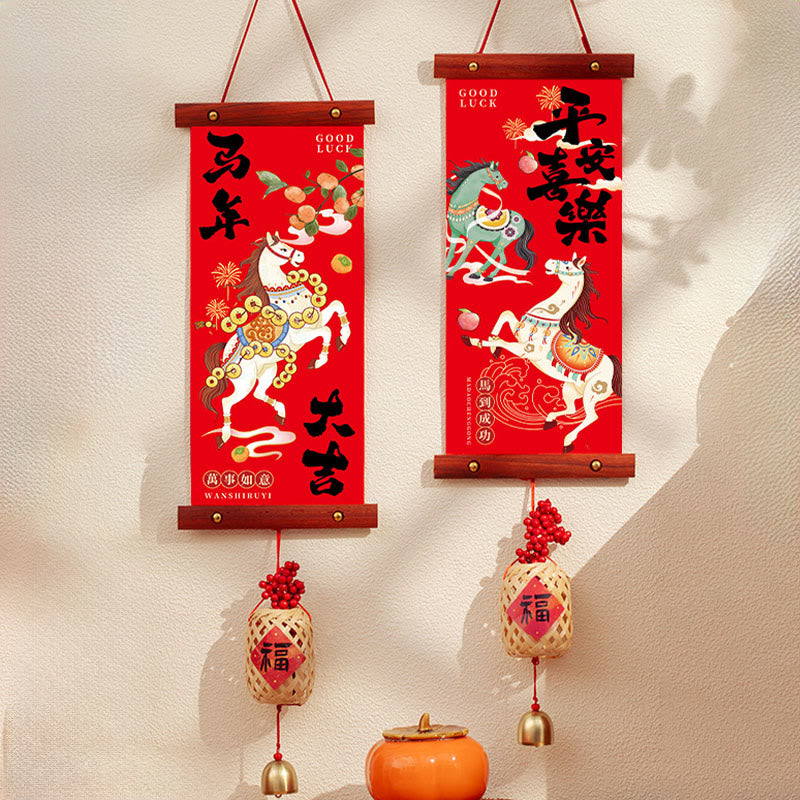 Year of the Horse Chinese New Year Spring Festival Good Fortune Hanging Decoration