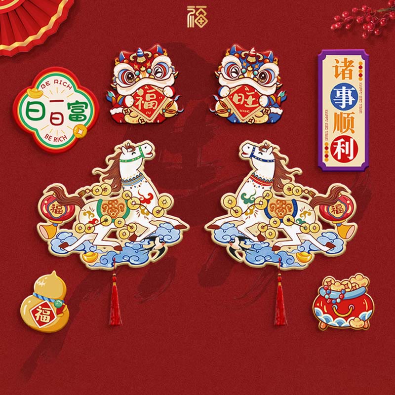 Year of the Horse Refrigerator Fridge Full Magnet Back Blessings Decoration