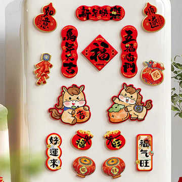 Year of the Horse Refrigerator Fridge Full Magnet Back Blessings Decoration