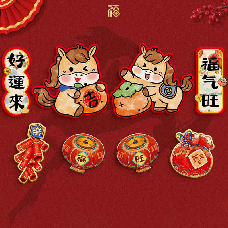 Year of the Horse Refrigerator Fridge Full Magnet Back Blessings Decoration