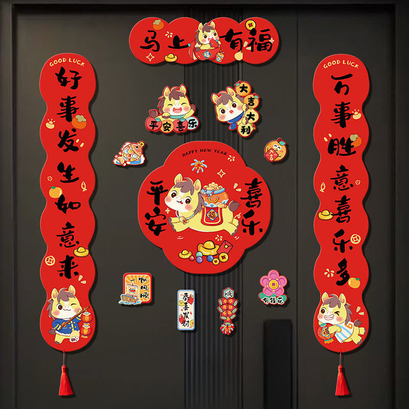 Year of the Horse Magnetic Spring Festival Tassel Spring Couplets