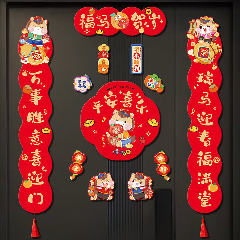 Year of the Horse Magnetic Spring Festival Tassel Spring Couplets