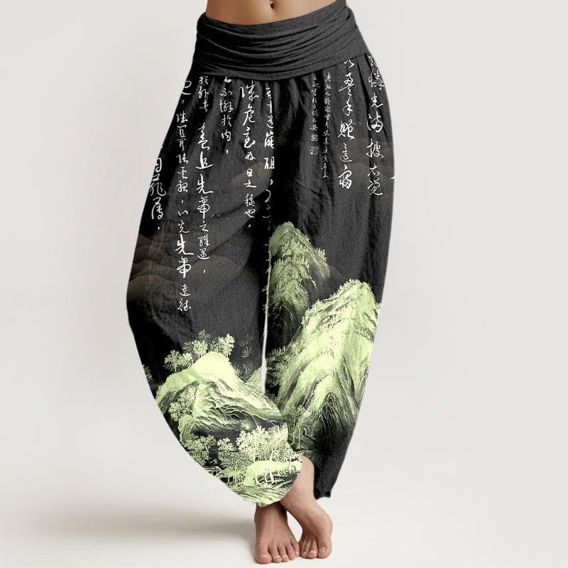 Tactile Cotton Ink-Wash Art Meditation Harem Pants