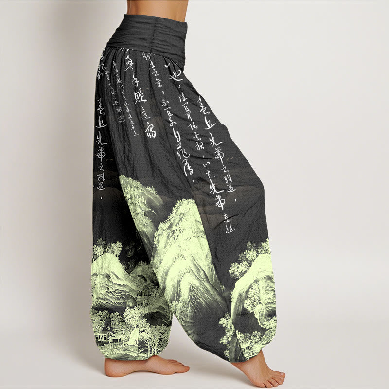 Tactile Cotton Ink-Wash Art Meditation Harem Pants