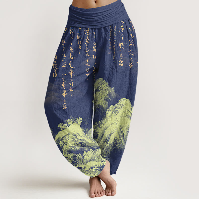 Tactile Cotton Ink-Wash Art Meditation Harem Pants