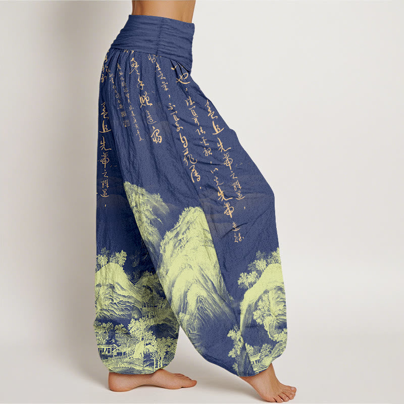 Tactile Cotton Ink-Wash Art Meditation Harem Pants