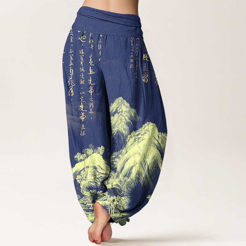 Tactile Cotton Ink-Wash Art Meditation Harem Pants