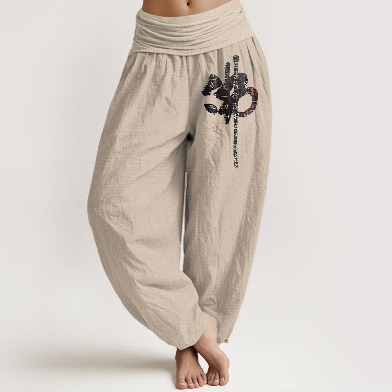 Pure Cotton Calligraphy Meditation Harem Pants