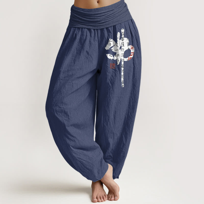 Pure Cotton Calligraphy Meditation Harem Pants