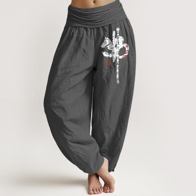 Pure Cotton Calligraphy Meditation Harem Pants