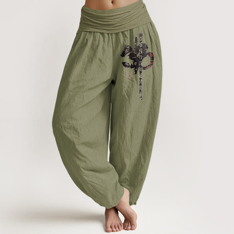 Pure Cotton Calligraphy Meditation Harem Pants