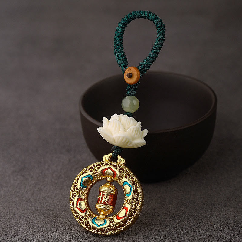 Rotatable Hetian Jade & Bodhi Seed Lotus Copper Peace Keychain