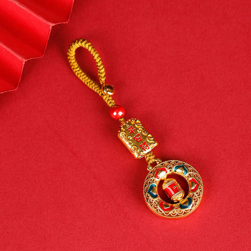 Rotatable Copper & Gold Prayer Wheel Traditional Mindfulness Keychain