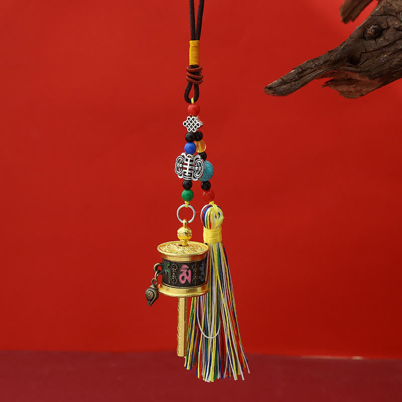 Prayer Wheel Om Mani Padme Hum Colorful Tassels Purity Key Chain