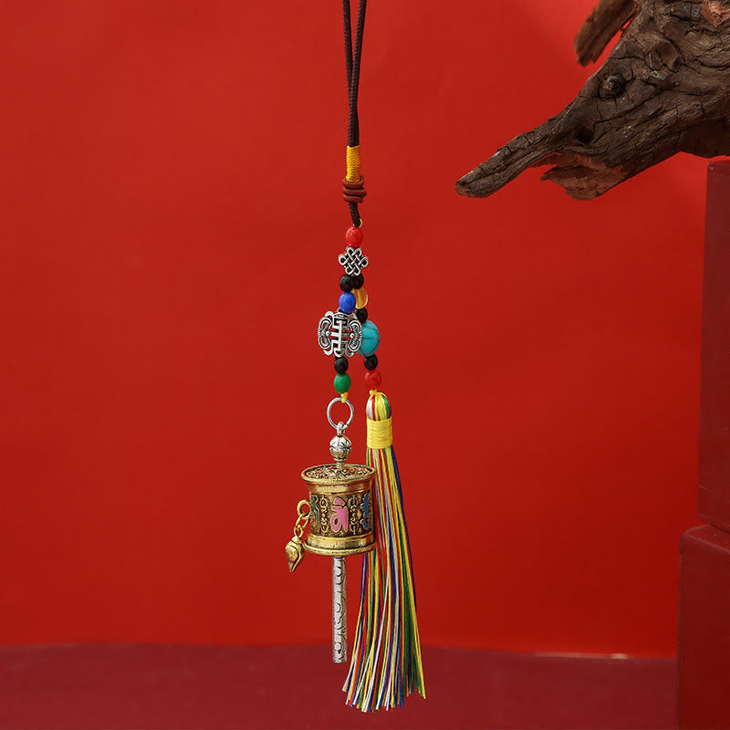 Prayer Wheel Om Mani Padme Hum Colorful Tassels Purity Key Chain