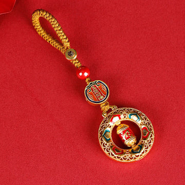 Rotatable Copper & Gold Prayer Wheel Traditional Mindfulness Keychain