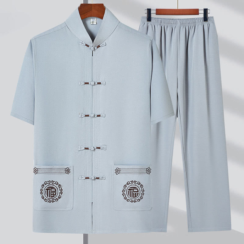 Cotton Linen Embroidered Frog-Button Mindful Meditation Set