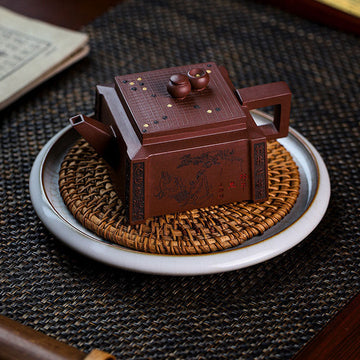 Yixing All Handmade Gomoku Playing Chess Purple Clay Kung Fu Square Teapot 280ml