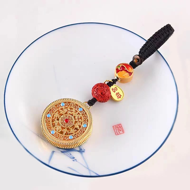 Fu Character Blessing Ruyi Charm Key Chain