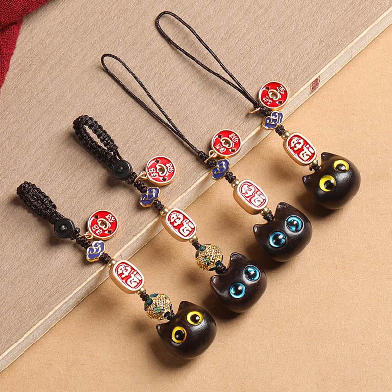 Ebony Wood Lucky Cat Auspicious Cloud Peace Key Chain Phone Hanging Decoration