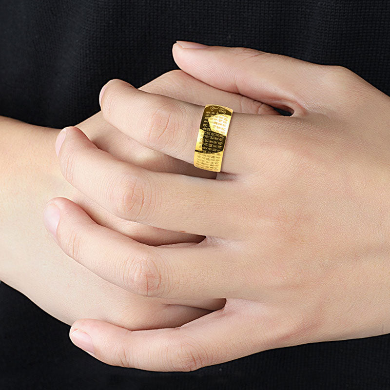 Ancient Heart Sutra Engraved Mindfulness Band Ring