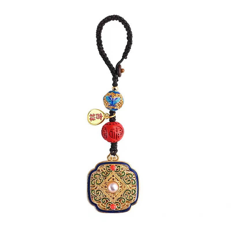 Fu Character Blessing Ruyi Charm Key Chain