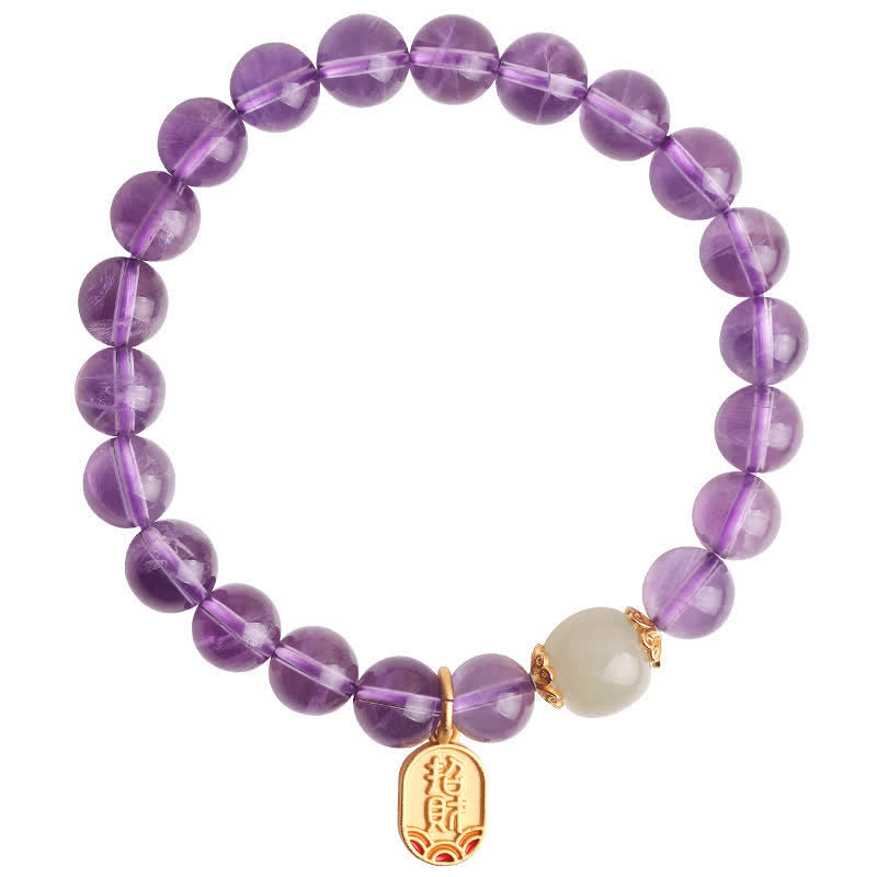 Handcrafted Natural Hetian Jade Gold and Copper Charm Bracelet