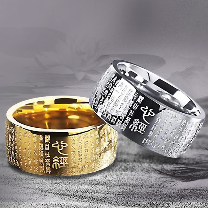Ancient Heart Sutra Engraved Mindfulness Band Ring