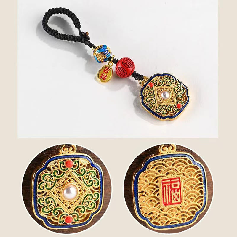 Fu Character Blessing Ruyi Charm Key Chain