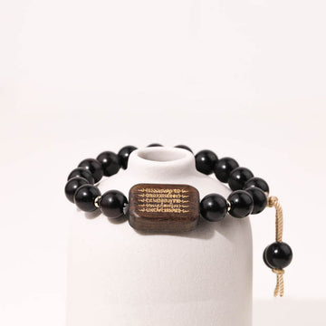 Engraved Sacred Scripture Ebony Wood Meditation Bracelet