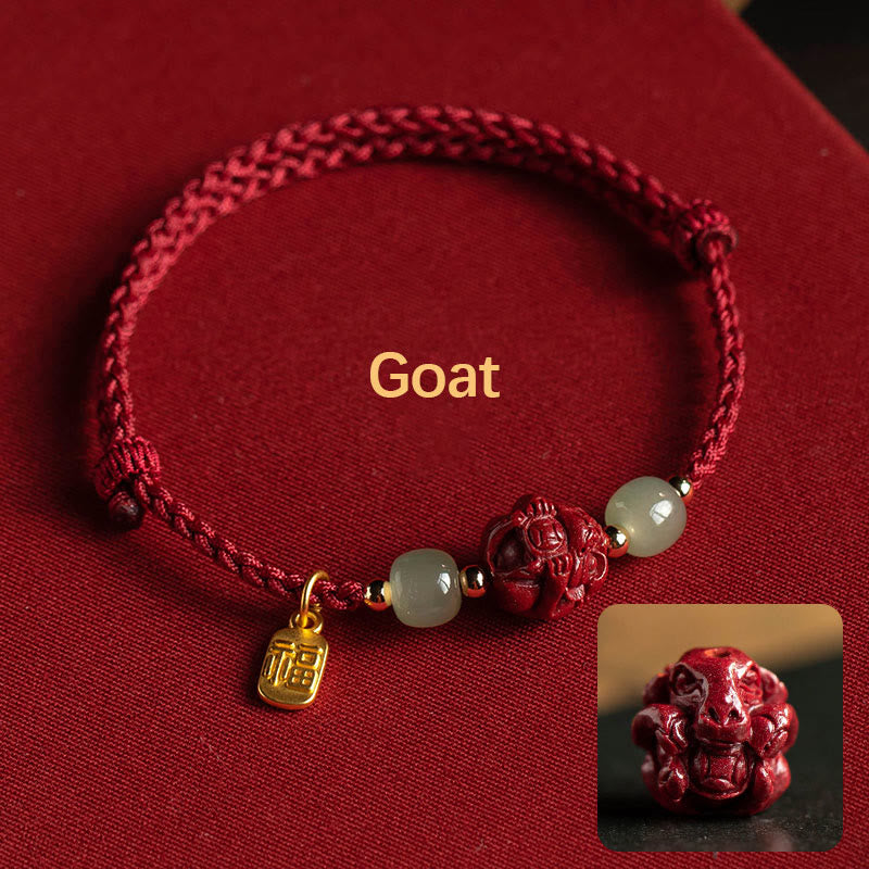 Handmade Cinnabar & Hetian Jade Sterling Silver Chinese Zodiac Fu Red String Bracelet