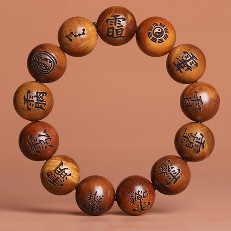 Lightning Struck Jujube Wood Yin Yang Bagua Taoist Taboo Characters Engraved Protection Bracelet