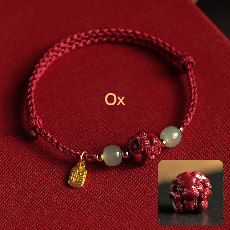 Handmade Cinnabar & Hetian Jade Sterling Silver Chinese Zodiac Fu Red String Bracelet