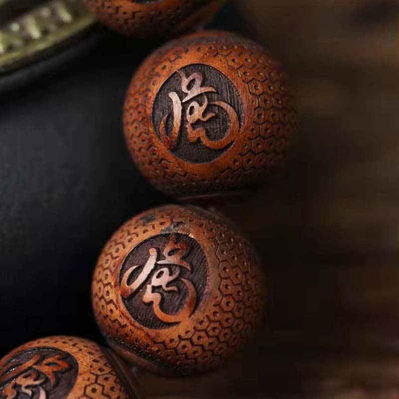 Tibetan Rosewood Engraved Tiger Bead Bracelet for Men