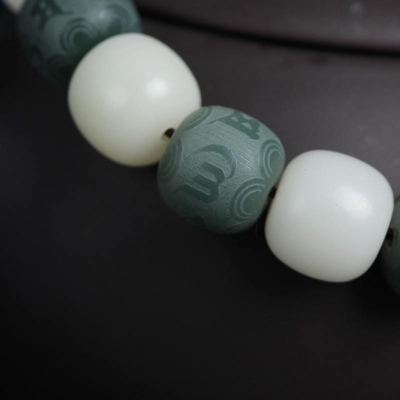 White Bodhi Six True Words Protection Bracelet