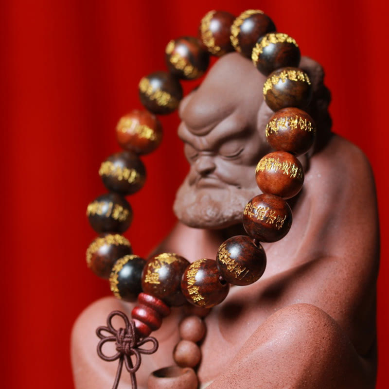 Tibetan Rosewood Heart Sutra Engraved Beaded Bracelet