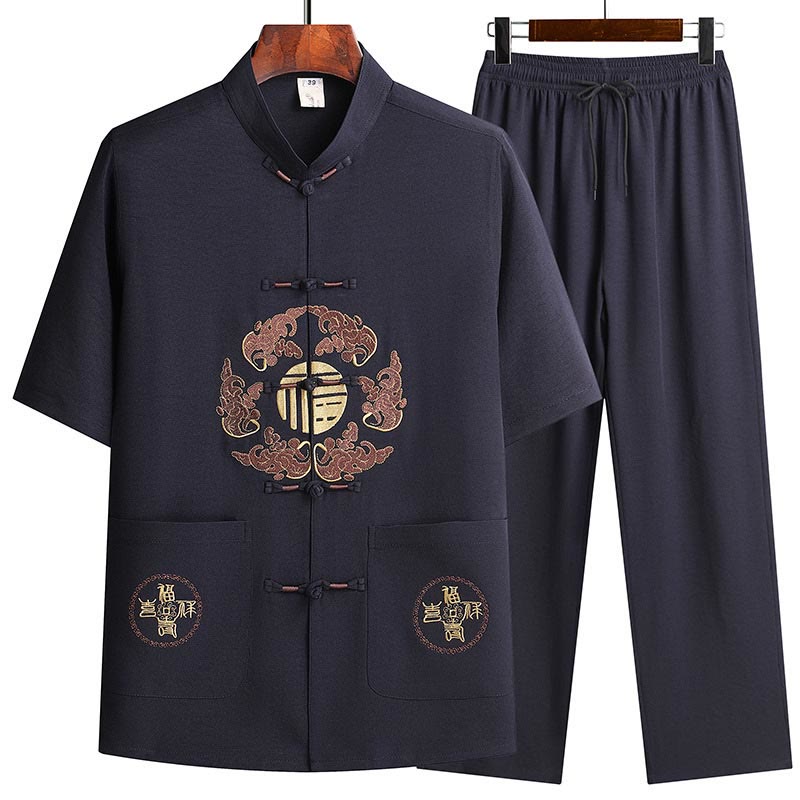 Tactile Breathable Mandarin Collar Qi Gong Men's Meditation Set