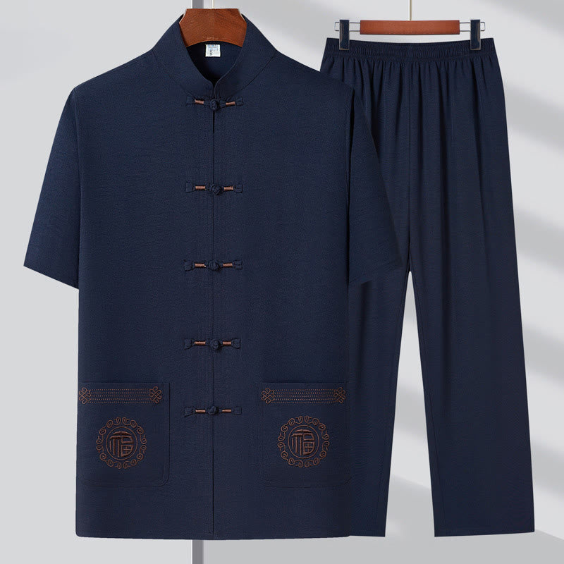 Cotton Linen Embroidered Frog-Button Mindful Meditation Set