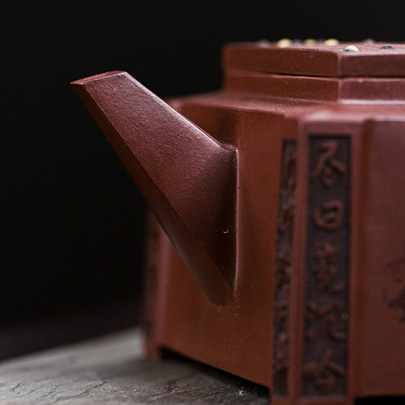 Yixing All Handmade Gomoku Playing Chess Purple Clay Kung Fu Square Teapot 280ml