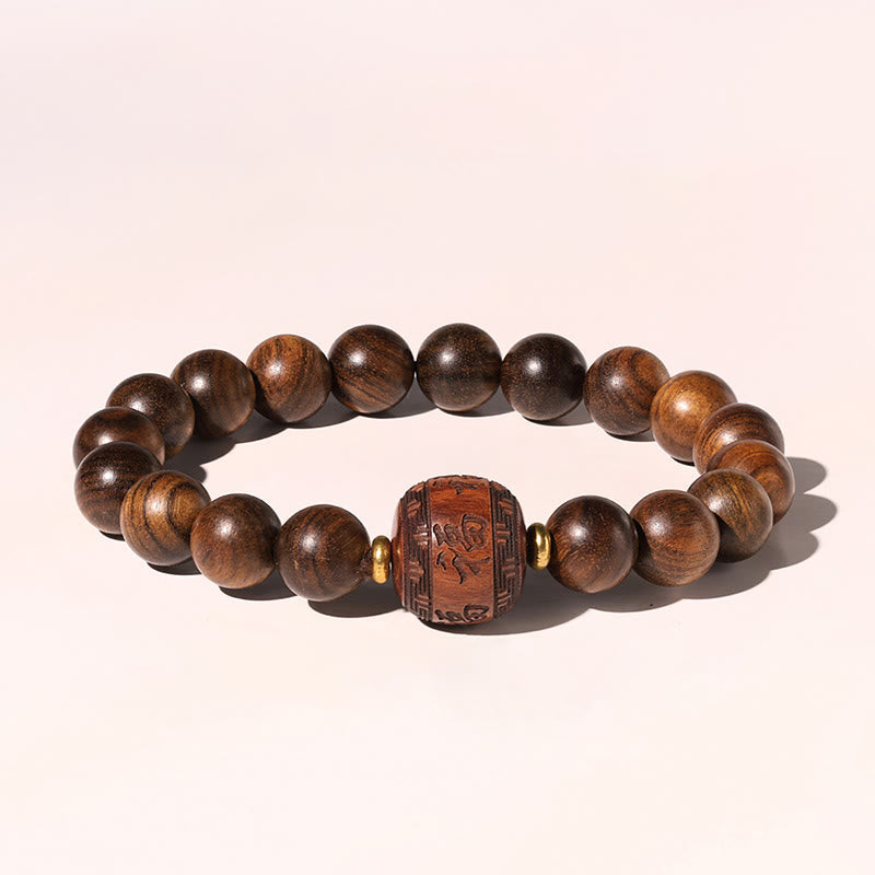 Hand-Carved Rosewood & Jade Turquoise Copper Auspicious Clouds Fu Symbol Bracelet