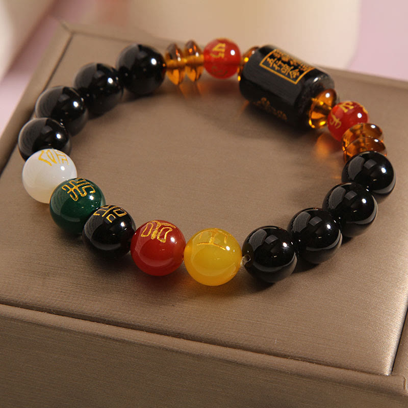 Five Elements Black Onyx Red Agate Wisdom Wealth Bracelet