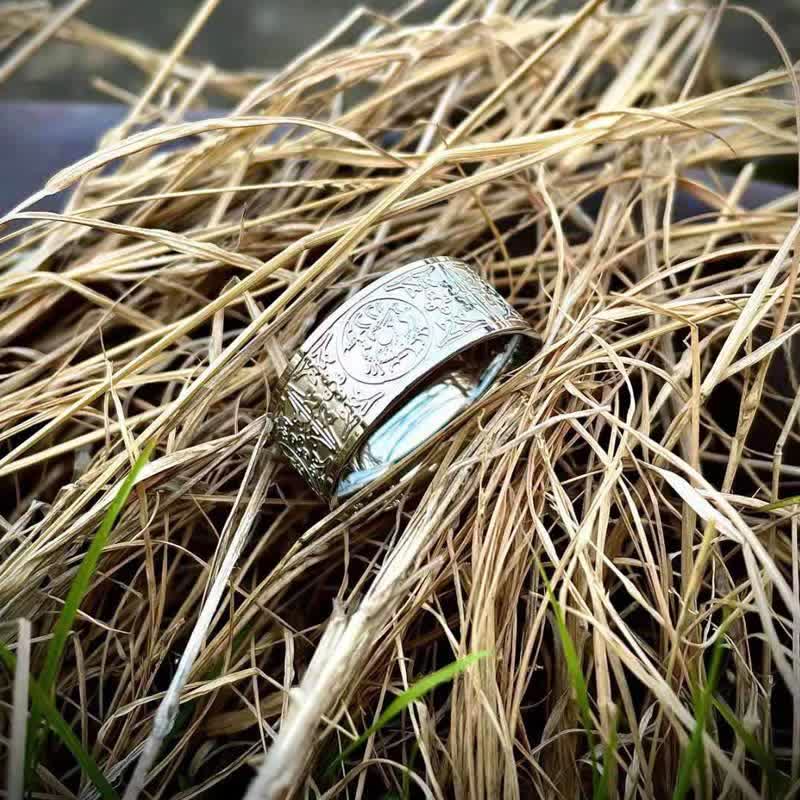 Four Guardian Beast Dragon White Tiger Suzaku Basalt Carved Success Luck Ring