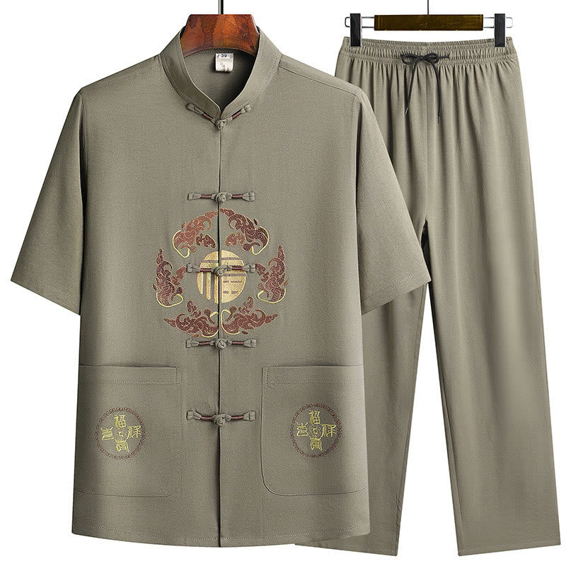 Tactile Breathable Mandarin Collar Qi Gong Men's Meditation Set