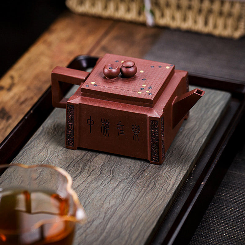 Yixing All Handmade Gomoku Playing Chess Purple Clay Kung Fu Square Teapot 280ml